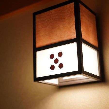 Soumeian Kusatsu  Chambre photo