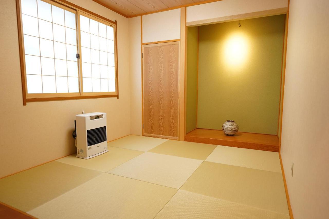 Soumeian Kusatsu  Extérieur photo