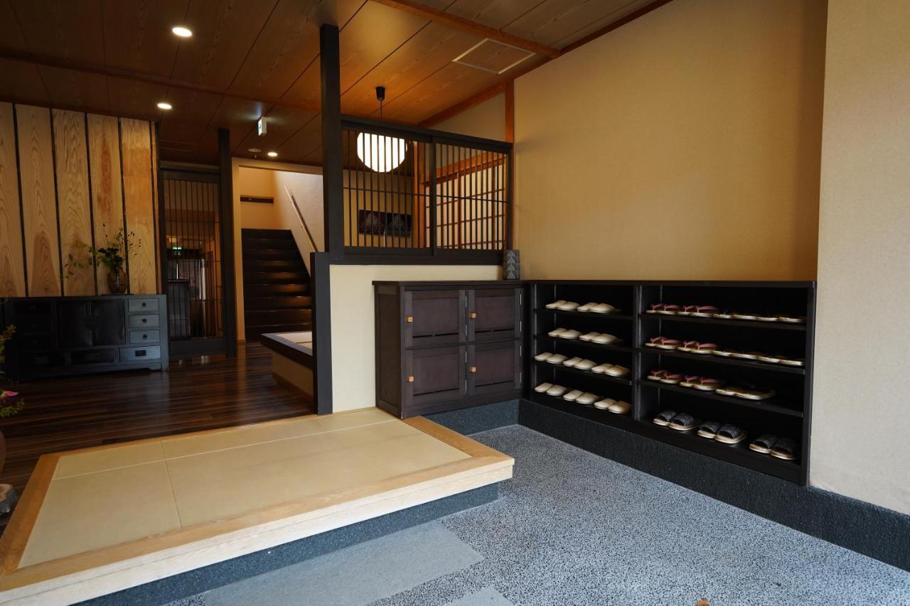 Soumeian Kusatsu  Extérieur photo