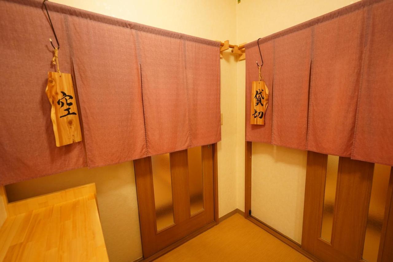 Soumeian Kusatsu  Extérieur photo