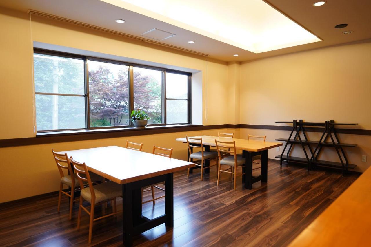 Soumeian Kusatsu  Extérieur photo