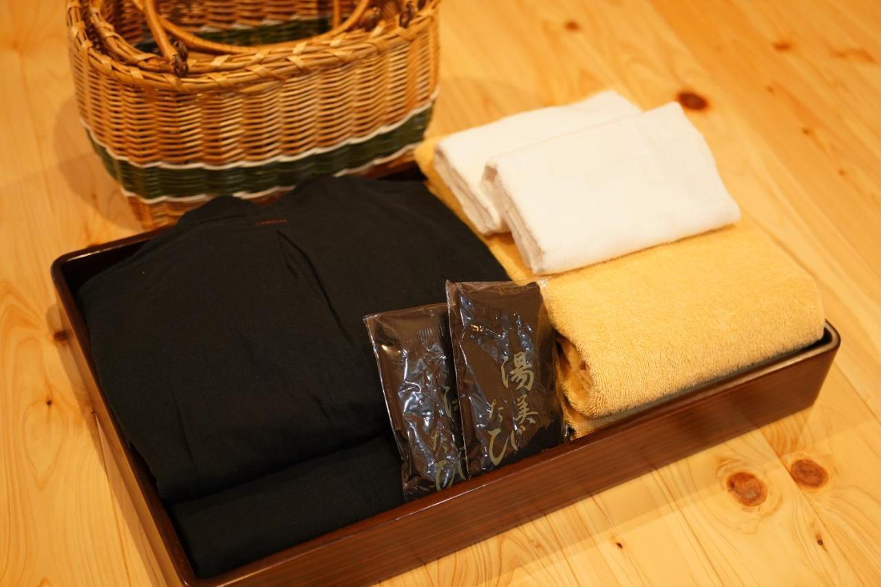 Soumeian Kusatsu  Extérieur photo