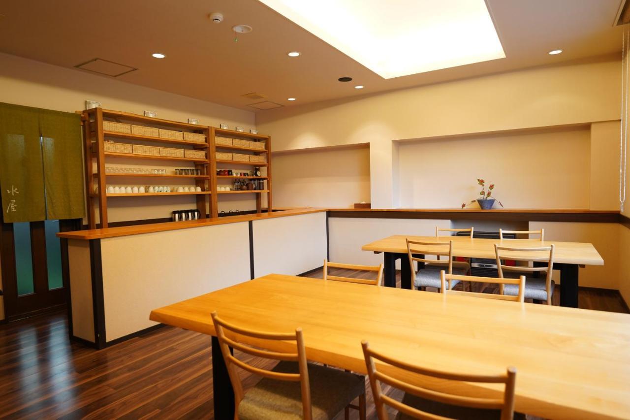 Soumeian Kusatsu  Extérieur photo