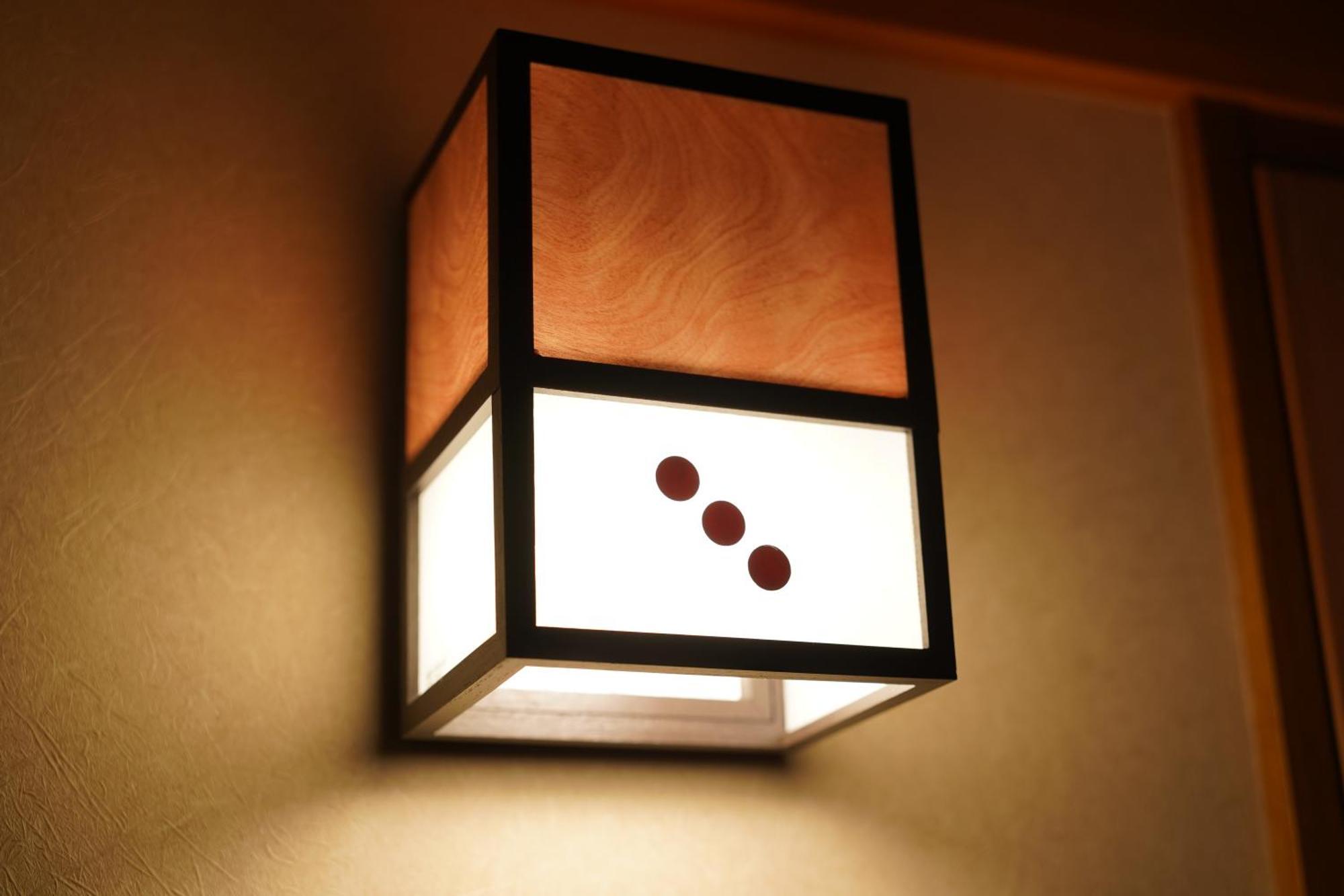 Soumeian Kusatsu  Chambre photo