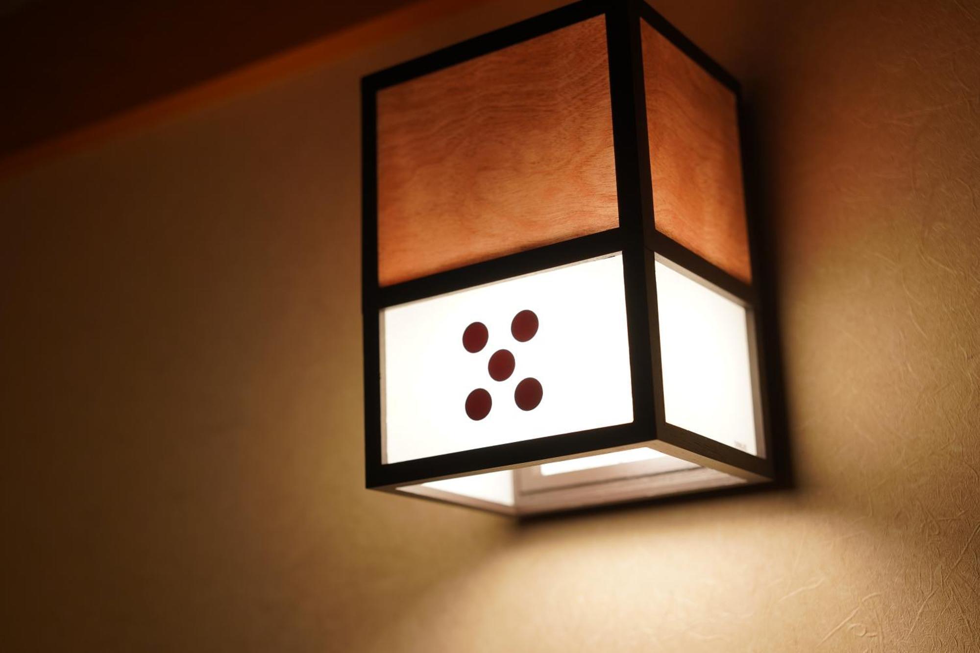 Soumeian Kusatsu  Chambre photo