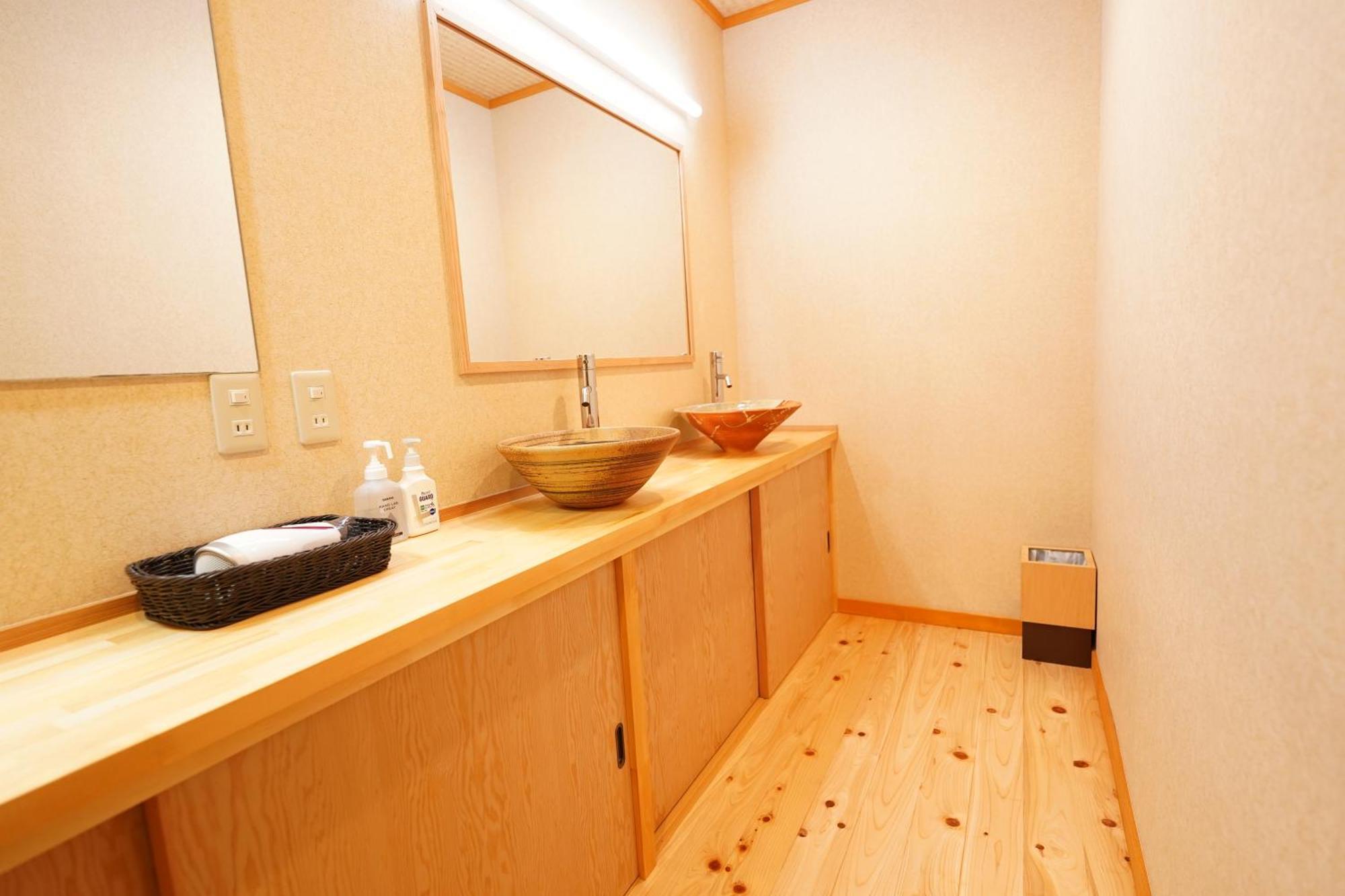Soumeian Kusatsu  Chambre photo