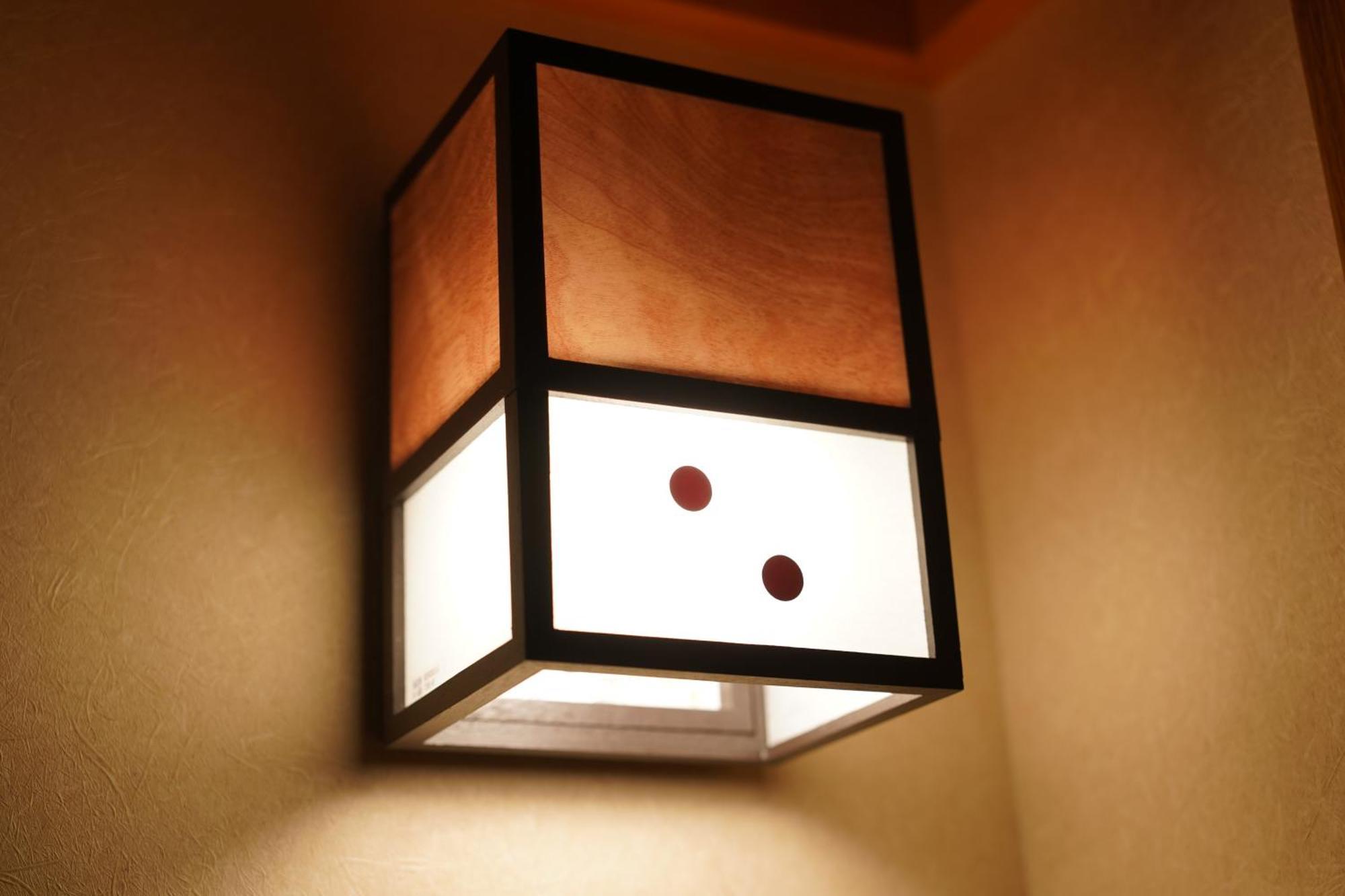 Soumeian Kusatsu  Chambre photo